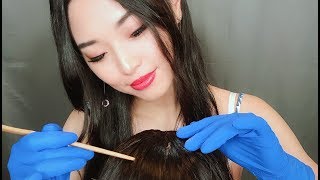 ASMR Tingly Lice Exam and Treatment [upl. by Gavin304]