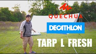 รีวิว QUECHUA TARP L FRESH [upl. by Elatsyrc428]