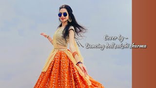 Uncle lage marjane  Dance Cover  Dancing doll Sakshi sharma  New Haryanvi song Official video [upl. by Silrac619]