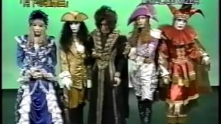 MALICE MIZER Interview [upl. by Dripps]