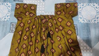 ফিতা ম্যাক্সি কাটিং এবং সেলাই  Fita maxi cutting and stitching maxi making [upl. by Zollie177]