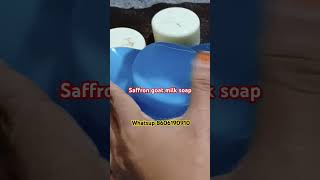 Skin brightening soap shorts soapmakingathome [upl. by Gallard]