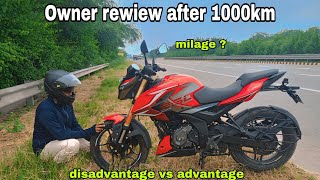 2024 BAJAJ PULSAR N250 OWNERSHIP REVIEW AFTER 1000KM WOOBLING ISSUE [upl. by Juster]