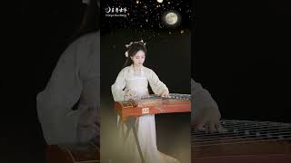 【古箏彈奏（guzheng cover）】鄧麗君《但願人長久》經典中國風歌曲明月幾時有，把酒問青天月牙05素羅蝶舞（YueYa 05Ipomoea nil） [upl. by Mou]