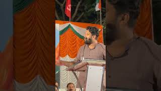 Shafi Parambil Speech  Palakkad Election  Umman Chandi keralaelection shafiparambil trending [upl. by Evers266]