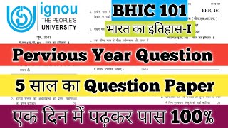 BHIC 101 Pervious Year Question Paper BHIC 101 Important Questions BHIC 101 भारत का इतिहास IGNOU [upl. by Oguh]