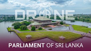 10th Parliament of the Democratic Socialist Republic of Sri Lanka  Anura Kumara Disanayaka [upl. by Nickerson]