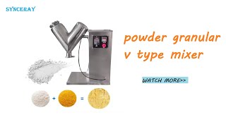 Lab Small Mixer V Shape Dry Powder Mixing Equipment [upl. by Matejka]