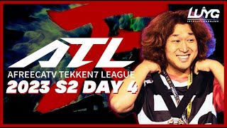 DAY 4  ATL TEKKEN 7 Season 2  Official English Stream [upl. by Paschasia]