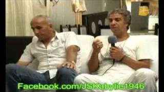 PART 3 BRTV Mouloud Iboud et Ali Belahcen comme invités [upl. by Anahahs751]