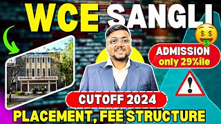 Walchand College of Engineering Sangli Cutoff 2024 📈  Placements Fees  MHT CET Counselling 2024 [upl. by Ahsien]