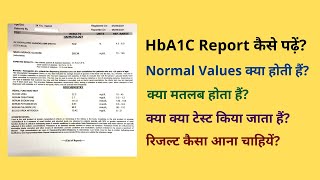 HbA1C Normal Range Chart  HbA1C Test Report कैसे पढ़ें [upl. by Yddeg]