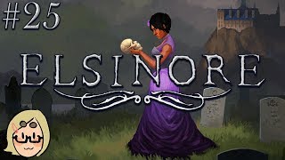 Elsinore Ep 25 – Fortinbras Jailed [upl. by Tanhya]