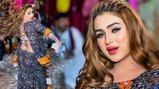 Rimal Ali Shah Latest New Performance Dance 2024New Dance Mujra Rimal Ali Shah [upl. by Oderfliw270]